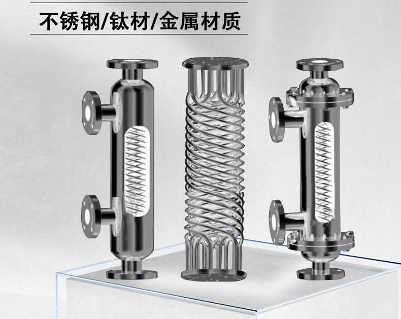 汽水换热机组换热器材质